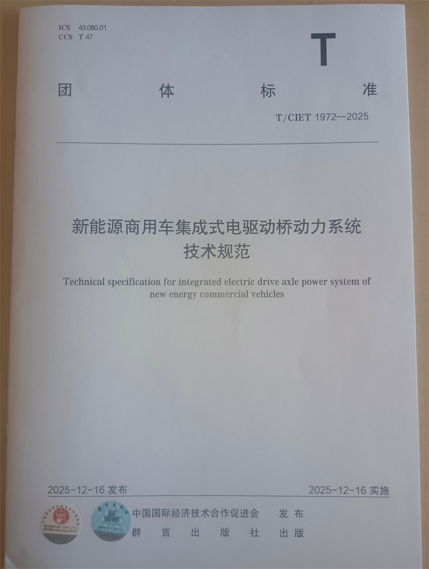 1780040956348693.jpg 微信图片_20260529152249_28_646.jpg
